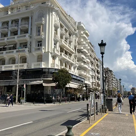 Appartement Ariadne Sea View *